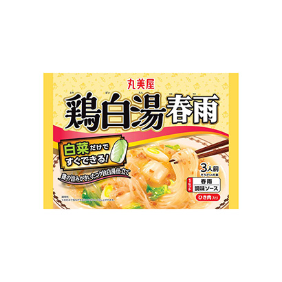 新乡产品包装设计(图1) 新乡产品包装设计(图1)