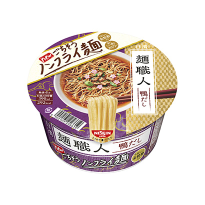 宿迁产品包装设计(图1)