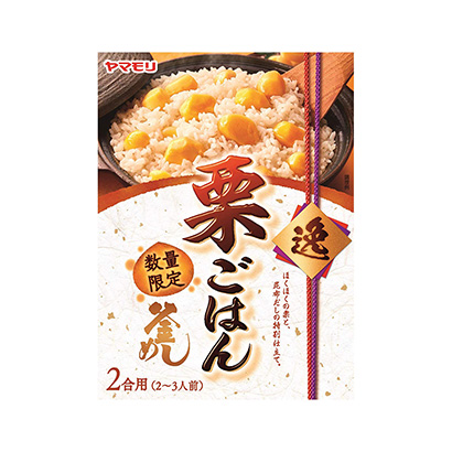 商丘产品包装设计(图1) 商丘产品包装设计(图1)