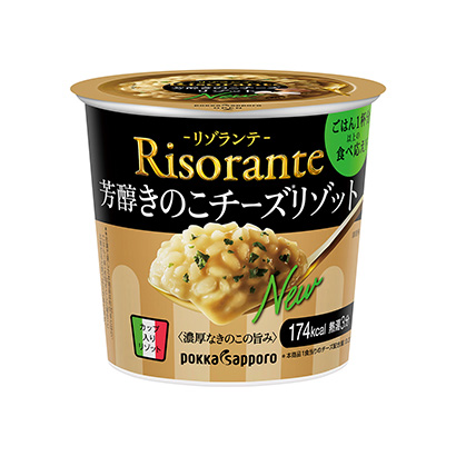 三明产品包装设计(图1) 三明产品包装设计(图1)