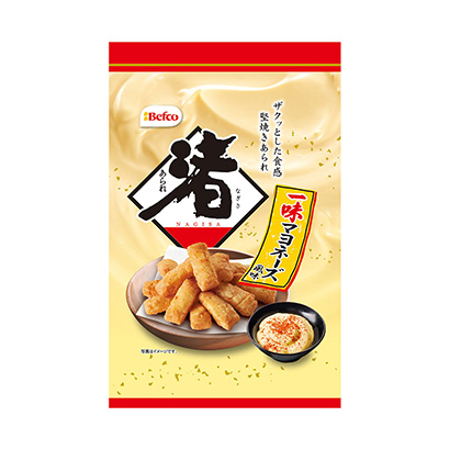 绵阳产品包装设计(图1) 绵阳产品包装设计(图1)
