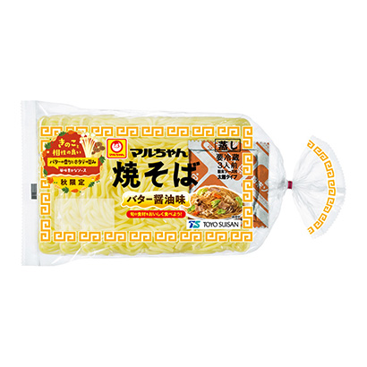 上饶产品包装设计(图1) 上饶产品包装设计(图1)