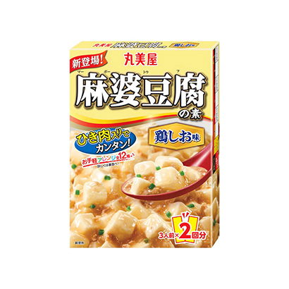 德阳产品包装设计(图1)