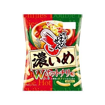 莆田产品包装设计(图1)