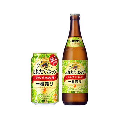 长治产品包装设计(图1) 长治产品包装设计(图1)