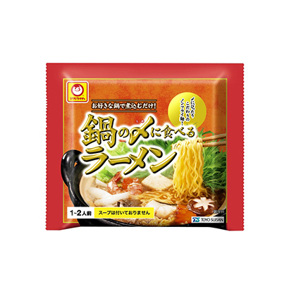 齐齐哈尔产品包装设计(图1) 齐齐哈尔产品包装设计(图1)