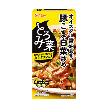 孝感调味产品包装设计(图1) 孝感调味产品包装设计(图1)