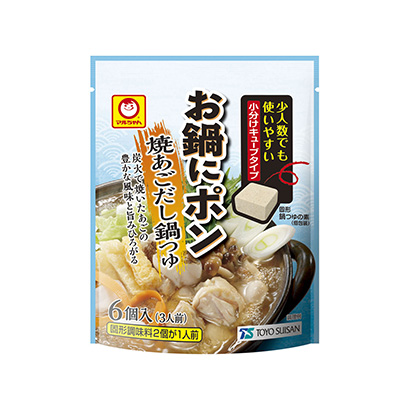 上海调味产品包装设计(图1) 上海调味产品包装设计(图1)