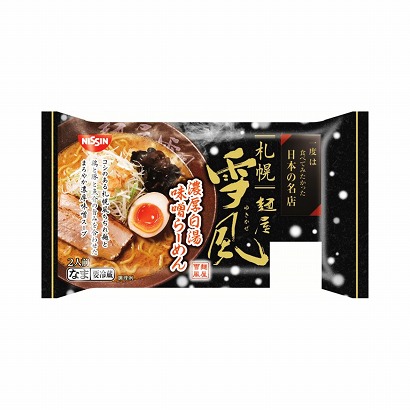 大连特产包装设计(图1)