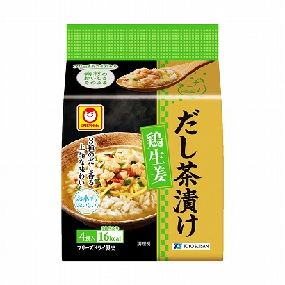 长春特产包装设计(图2) 长春特产包装设计(图2)
