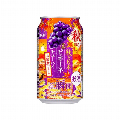 长春特产包装设计(图1) 长春特产包装设计(图1)