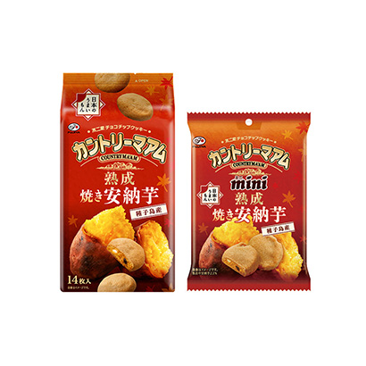 温州特产包装设计(图1) 温州特产包装设计(图1)
