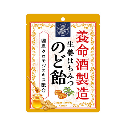 温州特产包装设计(图2) 温州特产包装设计(图2)