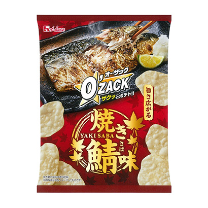 武汉农特产品包装设计(图2)