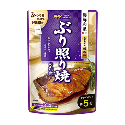 厦门农特产品包装设计(图1)