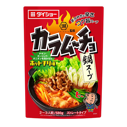 昆明农特产品包装设计(图1)