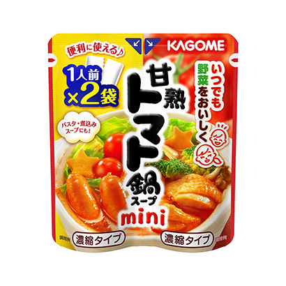 温州农特产品包装设计(图3) 温州农特产品包装设计(图3)
