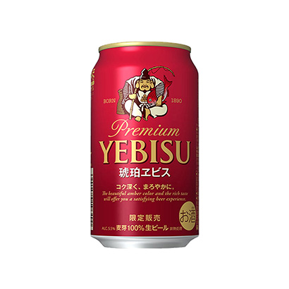中山农特产品包装设计(图1) 中山农特产品包装设计(图1)