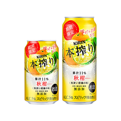 镇江农特产品包装设计(图1)