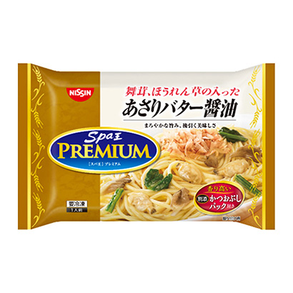淄博农特产品包装设计(图1) 淄博农特产品包装设计(图1)