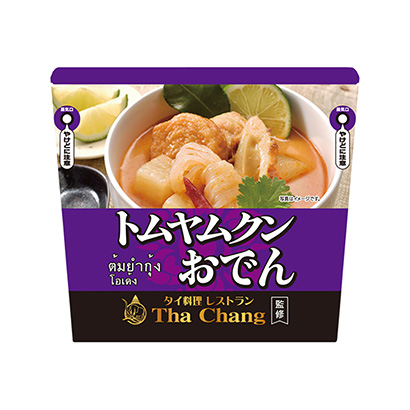 银川农特产品包装设计(图1) 银川农特产品包装设计(图1)
