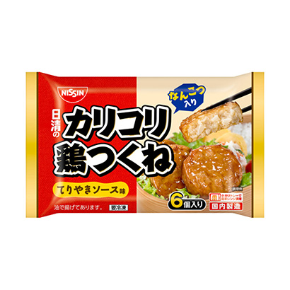 鞍山农特产品包装设计(图1) 鞍山农特产品包装设计(图1)