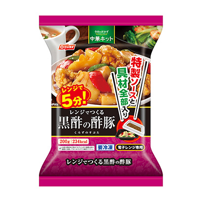 赣州农特产品包装设计(图2) 赣州农特产品包装设计(图2)