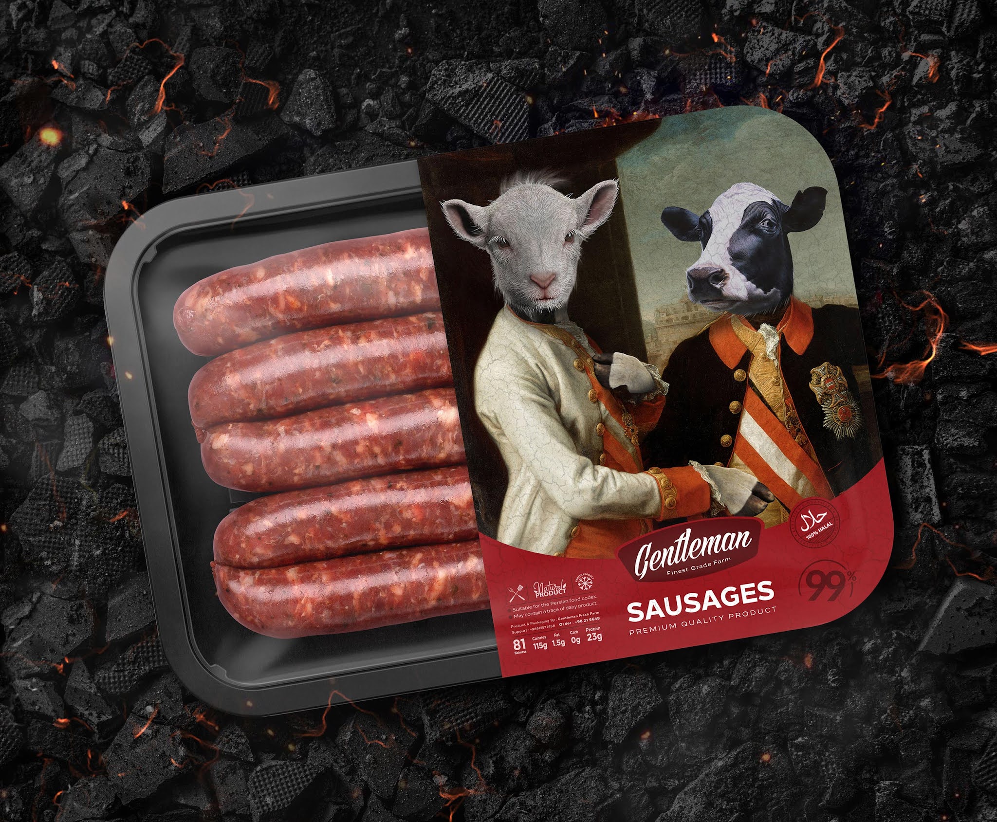 肉类新鲜食品怎么设计包装(图8)