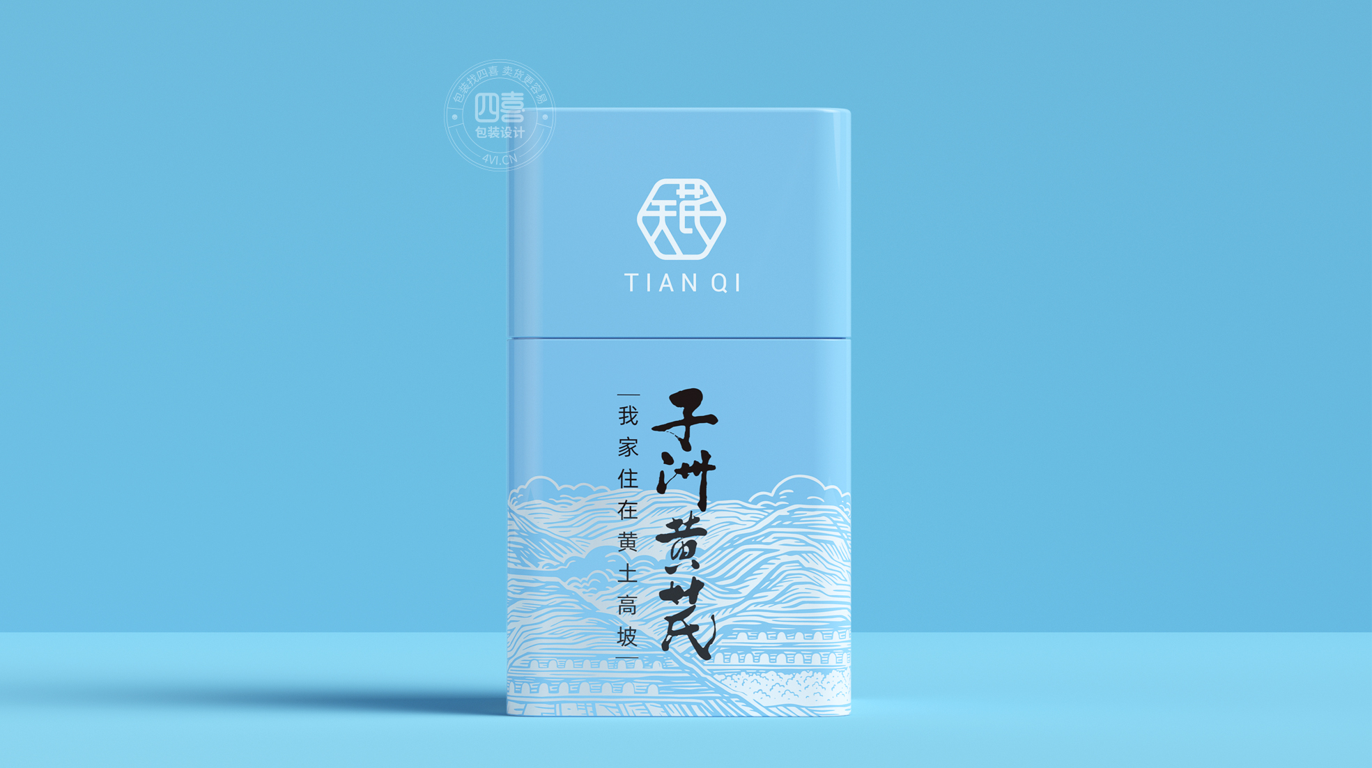 天芪子洲黄芪品牌全案升级(图2)