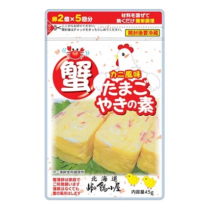 调味料包装这样设计(图2)