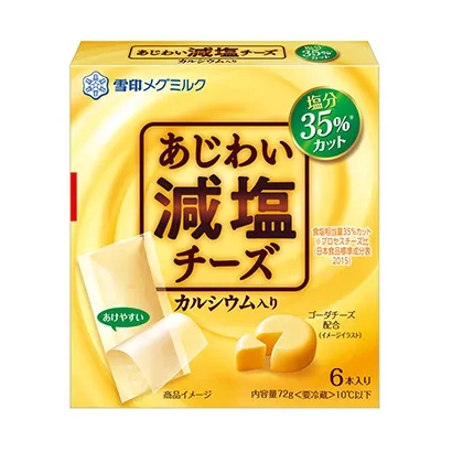 日式乳制品包装设计参考(图1)