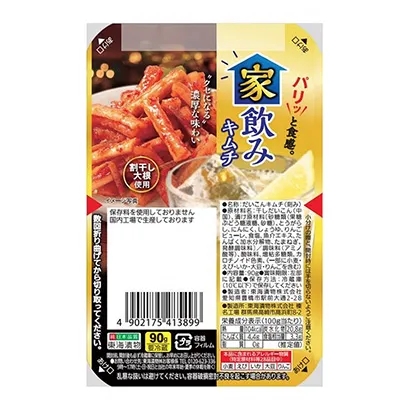 非常有嚼劲的面条产品包装设计参考(图5)