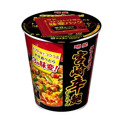 非常有嚼劲的面条产品包装设计参考(图4)