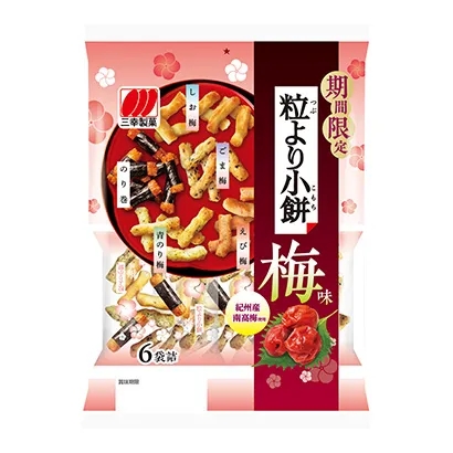 饼干类食品包装设计图参考(图4)