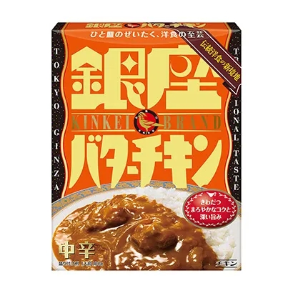 咖喱味熟制品包装设计参考(图1)