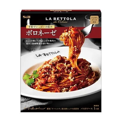 咖喱味熟制品包装设计参考(图3)