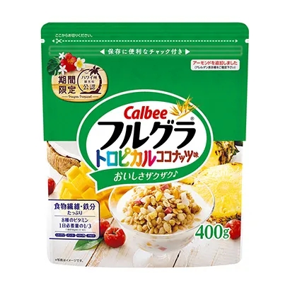 休闲食品包装设计图参考(图2)