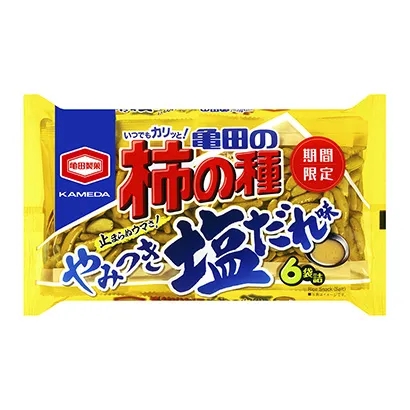 简约的糖果包装袋设计(图3)