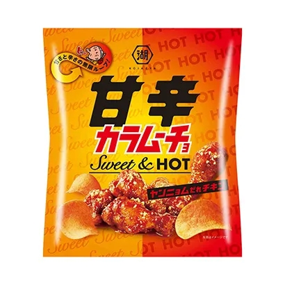 简约的糖果包装袋设计(图1)
