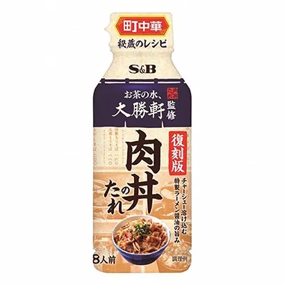 调味料包装设计这样做(图4)