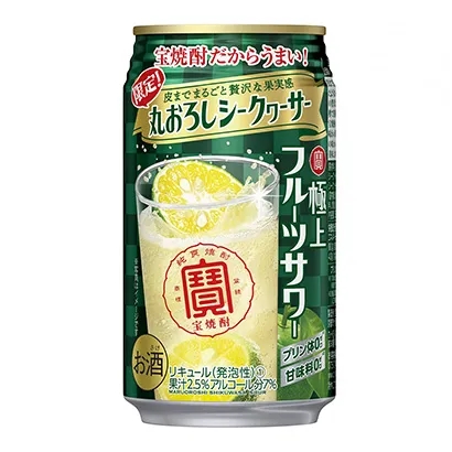 食品饮料创意包装设计(图4)