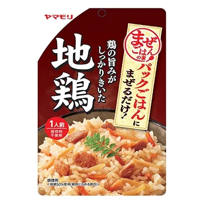 色彩亮丽的食品包装袋这样设计(图3)