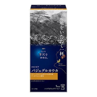 让人眼前一亮的咖啡包装设计(图3)