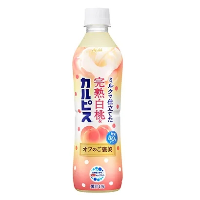 牛奶饮料包装设计参考(图3)