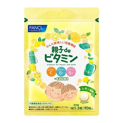国外健康食品包装设计图参考(图3)