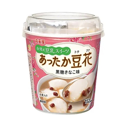 国外健康食品包装设计图参考(图1)