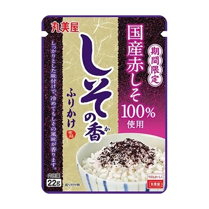 有卖点的熟制食品包装这样设计(图4)