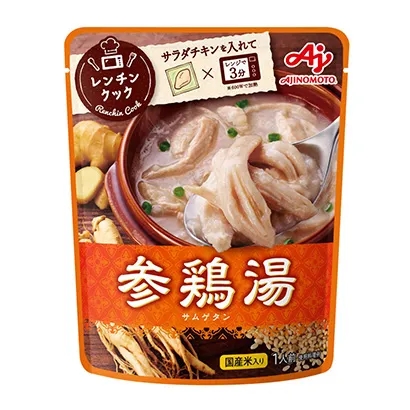 有卖点的熟制食品包装这样设计(图5)