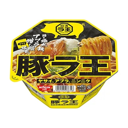 食品饮料包装设计作品参考(图2)