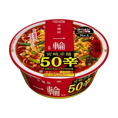 食品饮料包装设计作品参考(图4)